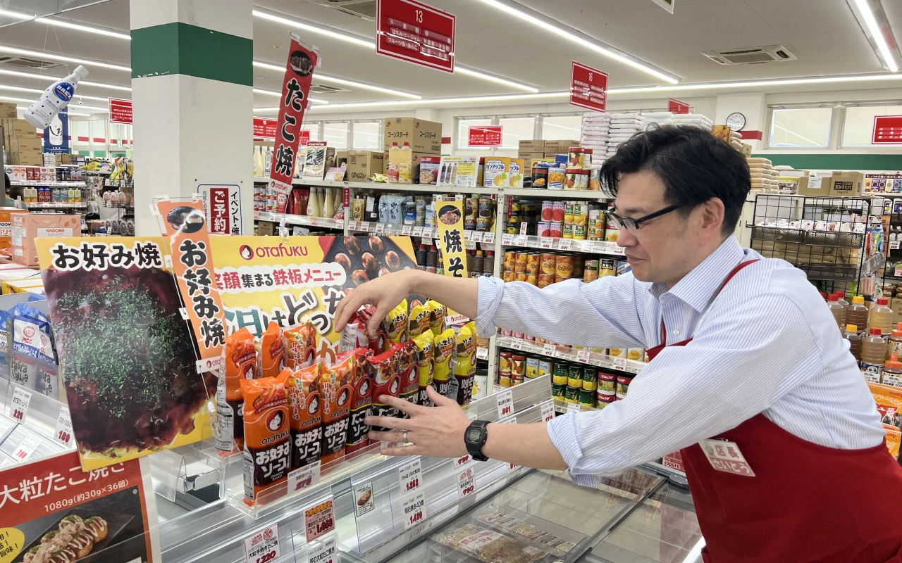 スーパーの食品販売スタッフの仕事