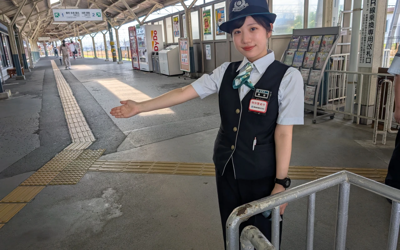 駅員の仕事